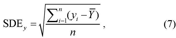 pagenumber_ebook=185,pagenumber_book=880