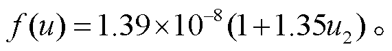 width=124.5,height=16.35