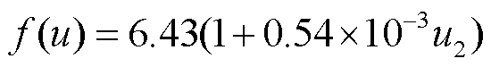width=120.1,height=16.35