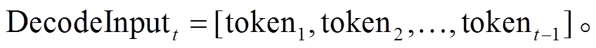 width=185,height=15.05