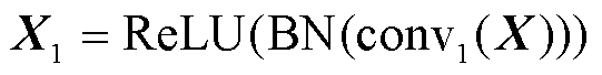width=117.95,height=14.9