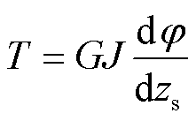 width=48.25,height=29.9