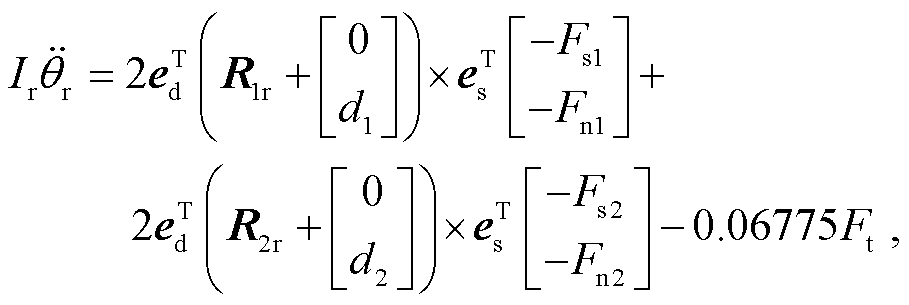 width=198.35,height=66.55