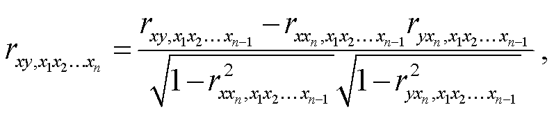 width=173.9,height=36