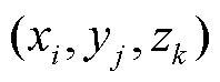 width=43.2,height=16.15