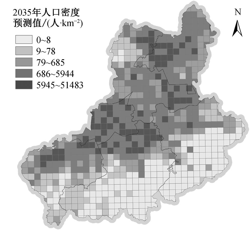 width=212.6,height=195.6