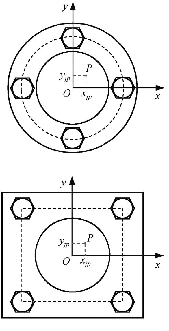 width=127.7,height=249.3