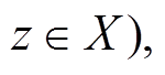 width=32.75,height=14.95