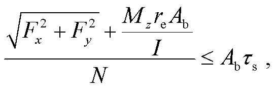 width=118.2,height=38.7