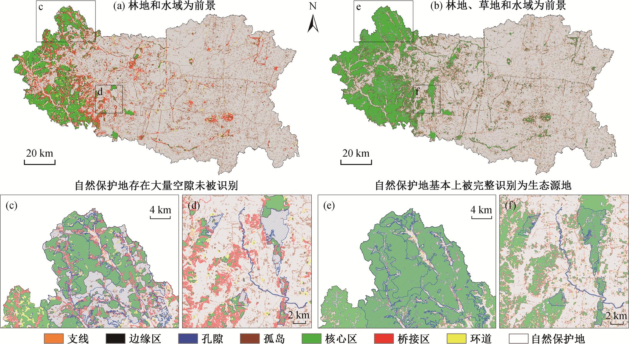 width=470.7,height=258.1