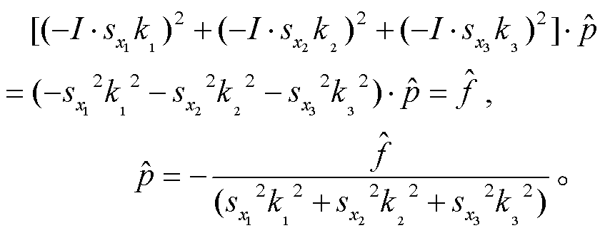 width=184.9,height=71.4