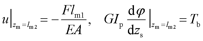 width=147.4,height=29.9