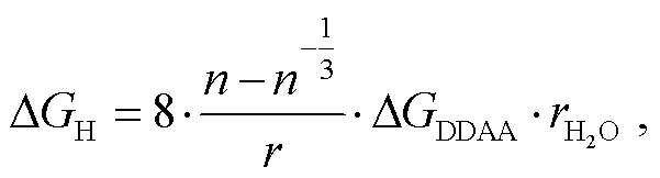 width=131.1,height=35.3