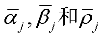 width=45.75,height=16.5