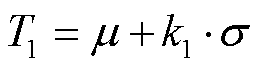 width=57,height=15