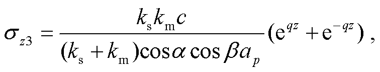 width=165.05,height=31.25