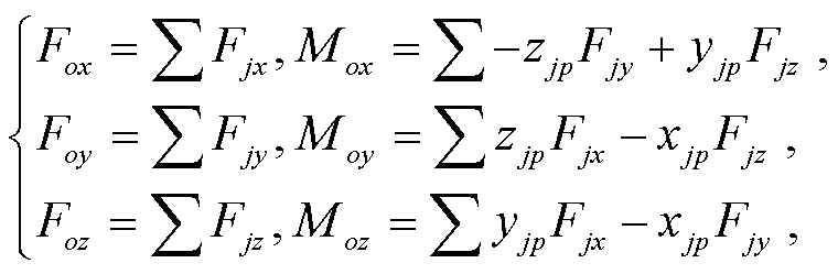 width=165.75,height=54.35