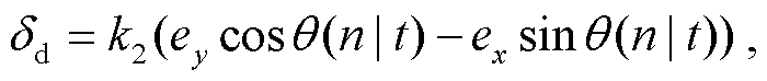 width=152.7,height=16.15