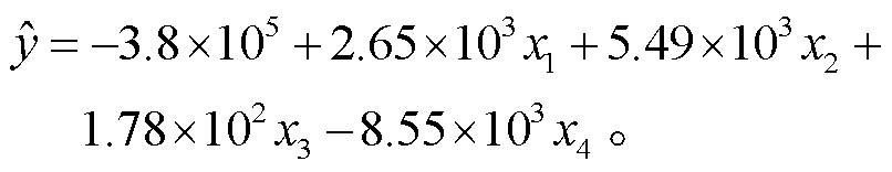 width=175.9,height=33.95