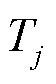 width=12.25,height=18.35