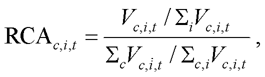 width=115.45,height=33.5