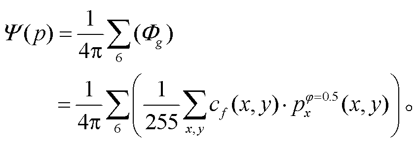 width=184.75,height=63.85