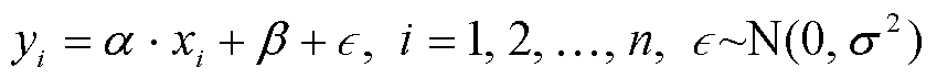 width=185.25,height=15.75