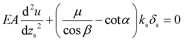 width=137.9,height=31.25