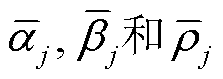 width=48.75,height=17.25