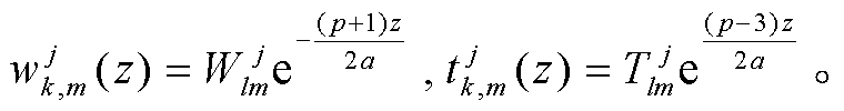 width=165.75,height=21.75