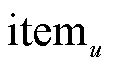 width=24.85,height=14.9