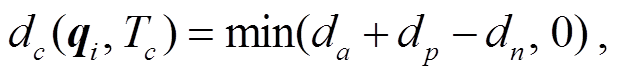 width=134.55,height=16.3