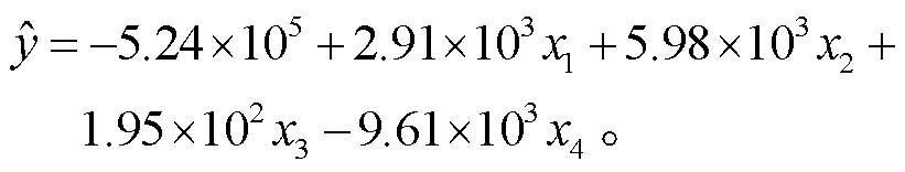 width=179.3,height=33.95