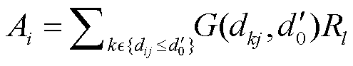 width=108,height=20.25