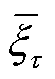 width=12,height=17.25
