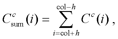width=87.6,height=29.2