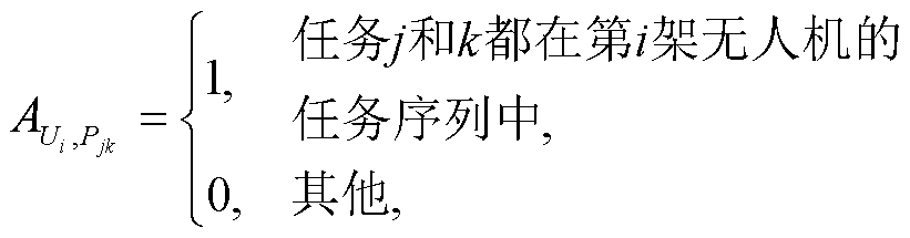 width=179.3,height=46.85