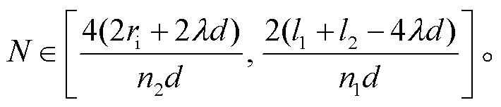 width=154.85,height=33.3