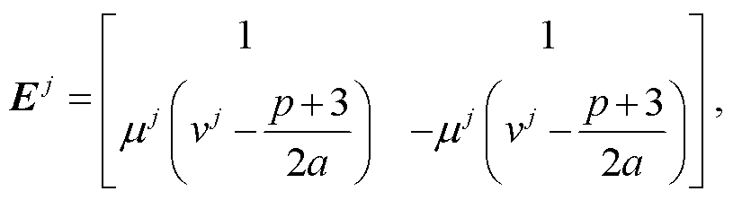 width=177.75,height=48.75