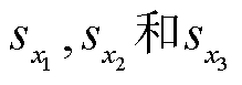 width=47.8,height=16.7