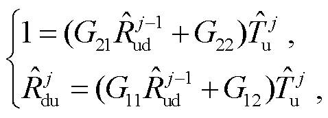 width=104.25,height=37.5