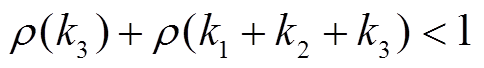 width=105.65,height=14.95