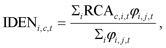 width=115.45,height=33.5