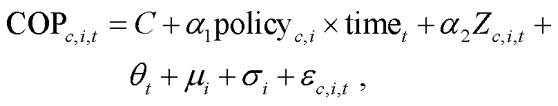 width=176.3,height=33.5