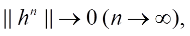 width=82.3,height=15.9