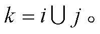width=43.45,height=14.95