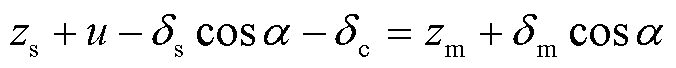 width=147.4,height=14.95