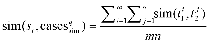 width=157.65,height=33.5