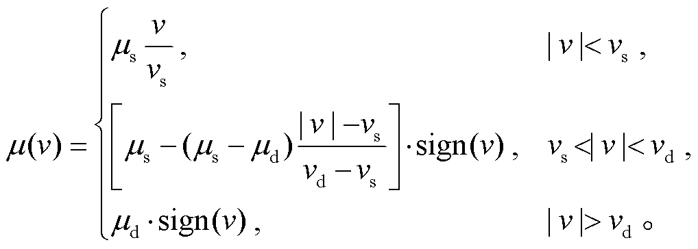 width=222.1,height=79.45