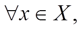 width=36.45,height=13.1